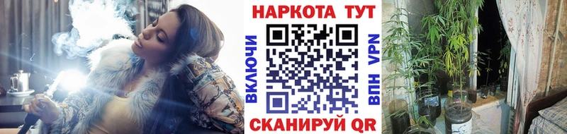 Продажа наркотиков Карачаевск Гашиш  КОКАИН  Мефедрон 