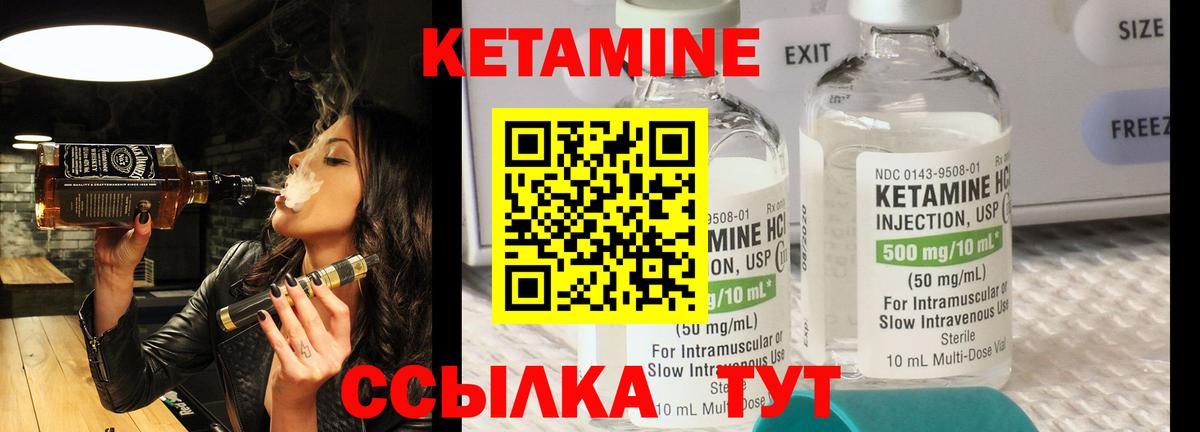 ГАШ  Alpha-PVP СК   Экстази  МЕФ кристаллы  Купить наркоту  Карачаевск  Марихуана  Вход с VPN 