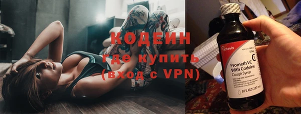 эйфоретик Мегион