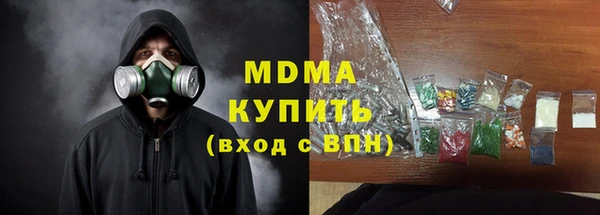 эйфоретик Мегион
