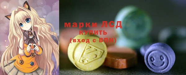 эйфоретик Мегион