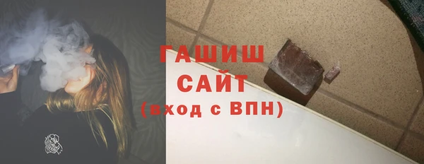 СК Апатиты