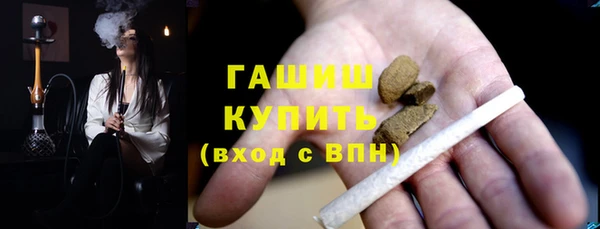ALPHA-PVP Майский