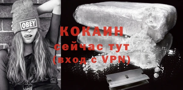 эйфоретик Мегион