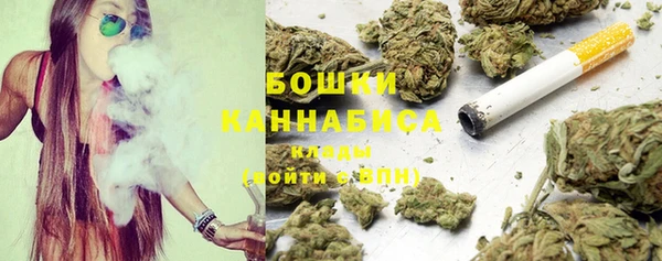 MESCALINE Медногорск