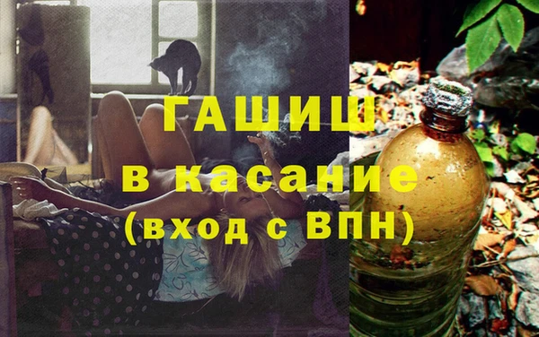 MESCALINE Медногорск