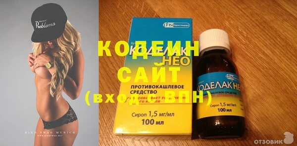 эйфоретик Мегион
