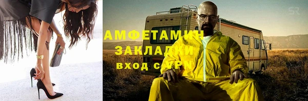 СК Апатиты