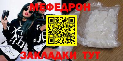 сатива Бузулук