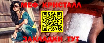 твердый Гатчина