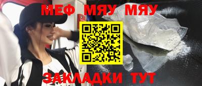 гидропоника Волгодонск
