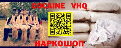сатива Гай