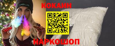 гидропоника Волгодонск