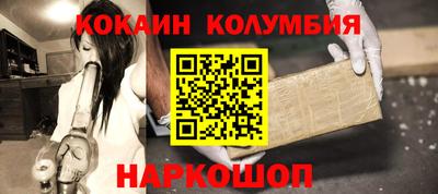 твердый Гатчина