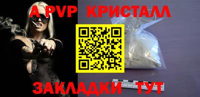 кокаин премиум Кингисепп