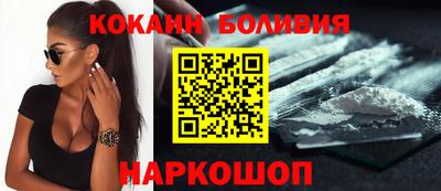 амфетамин Волжск
