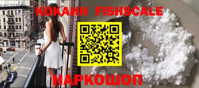 сатива Бузулук