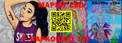 сатива Бузулук