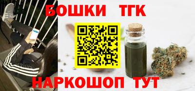 гидропоника Волгодонск