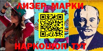 спайс Кимры