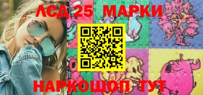 MDMA Волжский