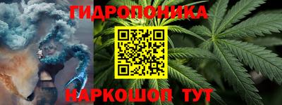амфетамин Волжск