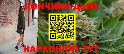гидропоника Волгодонск