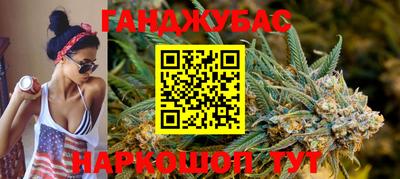 MDMA Волжский