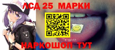 сатива Бузулук