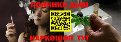 марки lsd Абинск