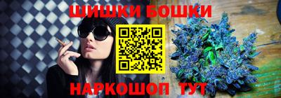 сатива Бузулук