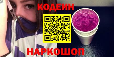 гидропоника Волгодонск