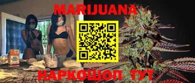 MDMA Волжский