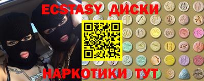гидропоника Волгодонск