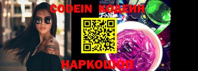 MDMA Волжский