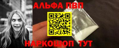 герыч Азнакаево