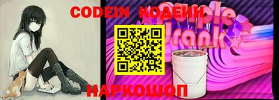 амфетамин Волжск