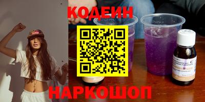 твердый Гатчина