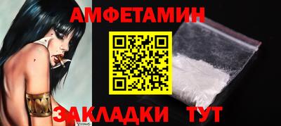 дистиллят марихуана Гагарин