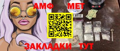 дистиллят марихуана Гагарин