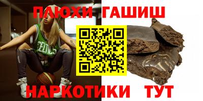 твердый Гатчина
