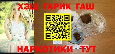 MDMA Волжский