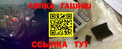 сатива Бузулук