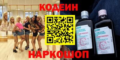 гидропоника Волгодонск
