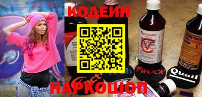 MDMA Волжский