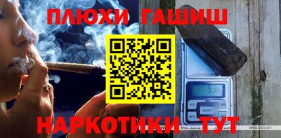 крисы Бугуруслан