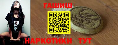 твердый Гатчина