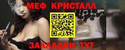 гидропоника Волгодонск