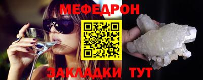 сатива Гай