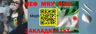 дистиллят марихуана Гагарин